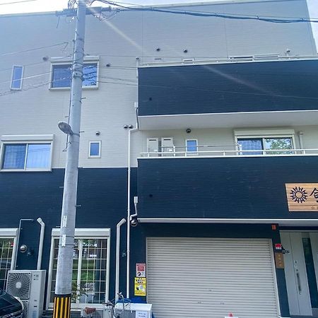合緣の宿 201 Osaka Exterior foto
